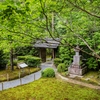 寂光院