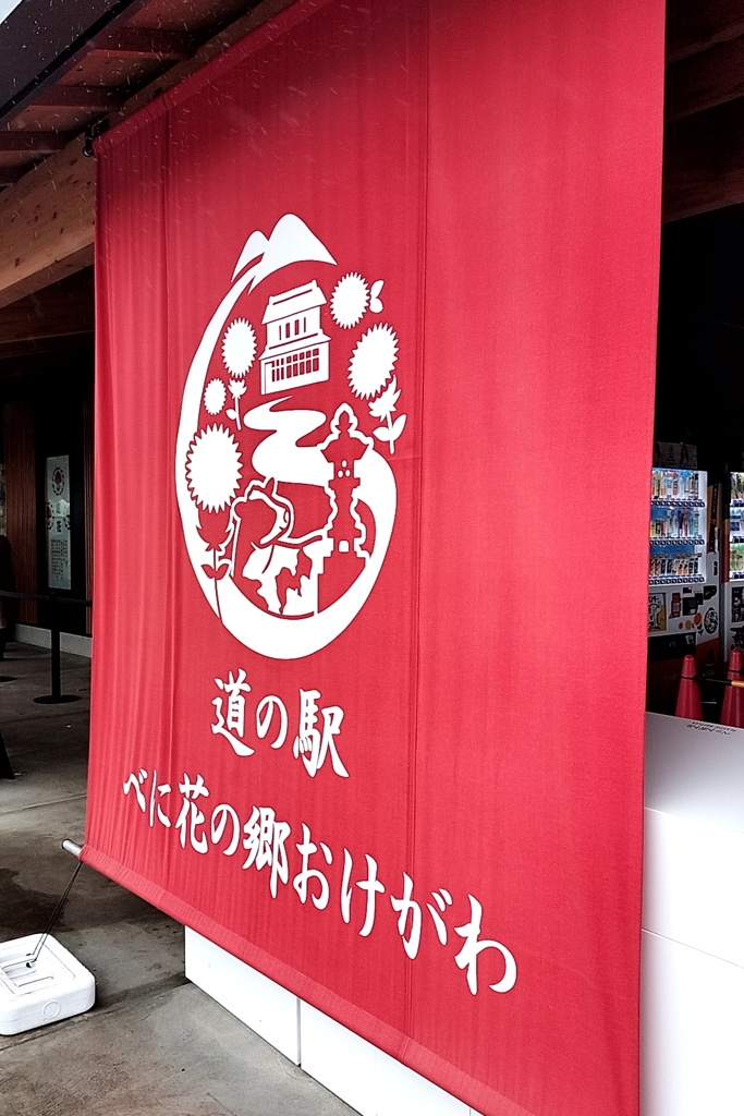 人気店は、開店前から・・・