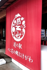 人気店は、開店前から・・・