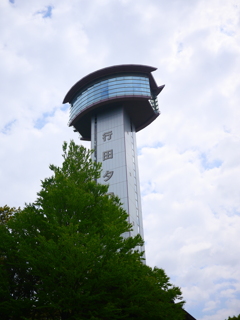 翔んで埼玉2　で、埼玉を救った！