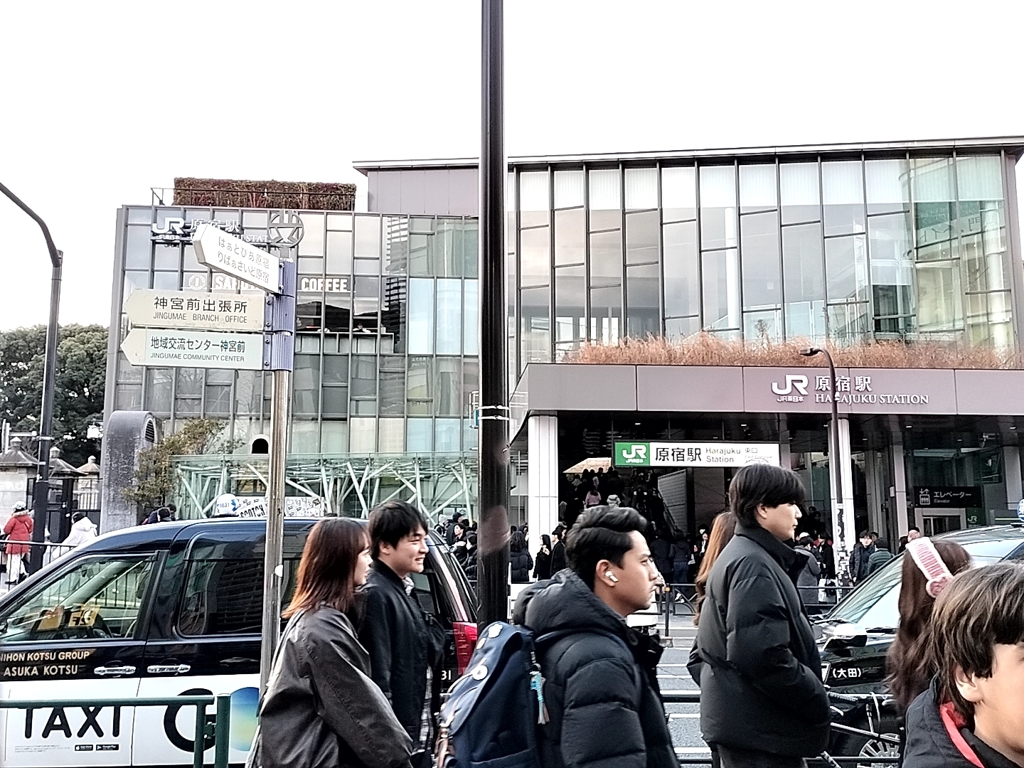 何十年ぶりかの原宿駅。