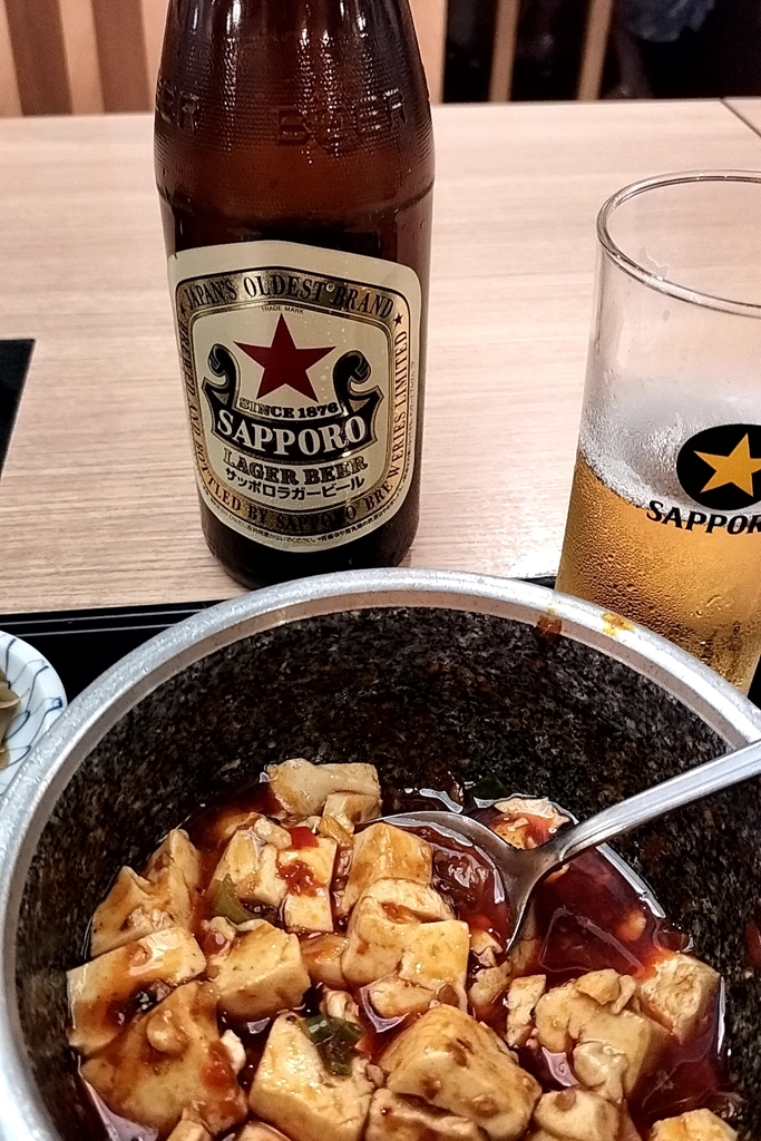 当たり飯でした。