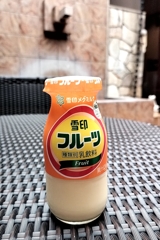 最近の暇つぶし、岩盤浴！