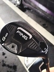 ユーティリティ買ってみました。