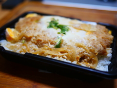 330円のカツ丼