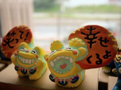 いい言葉ですな、その通り！