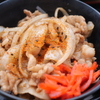 生姜焼き丼