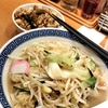 タンマボ