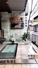 露天風呂デビュー