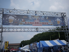 ビールと浴衣de盆踊り、なんて素敵なネーミング？