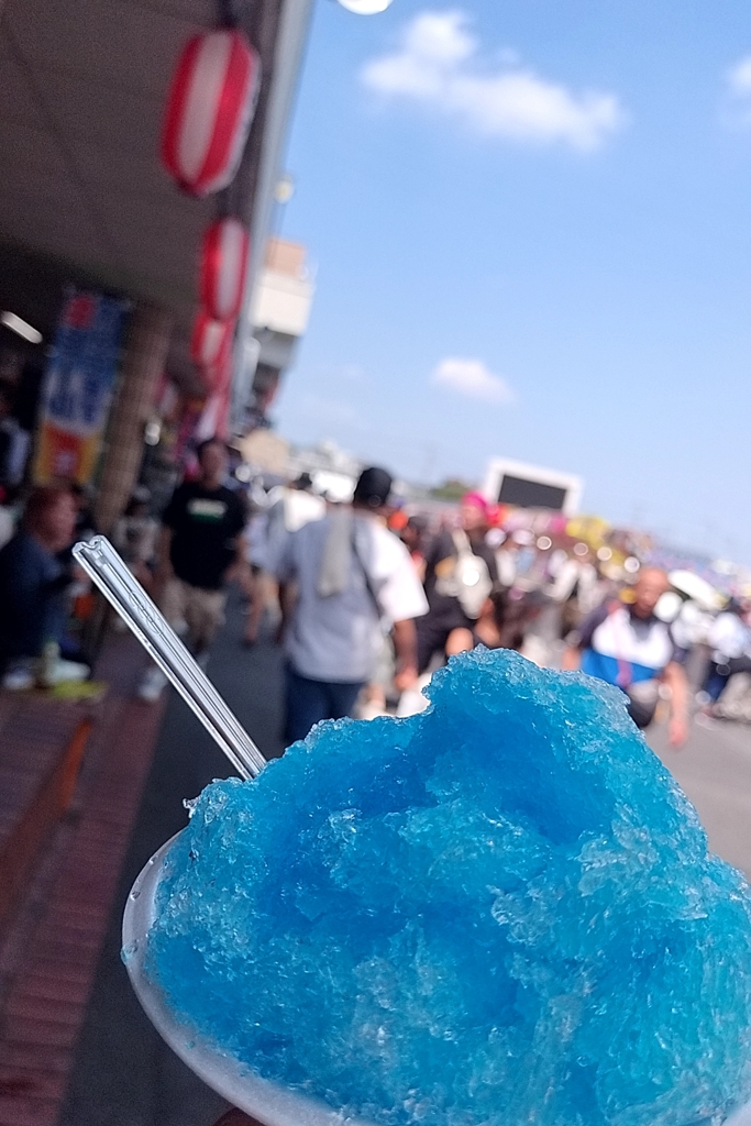 ブルーハワイのかき氷