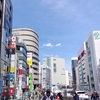 大都会