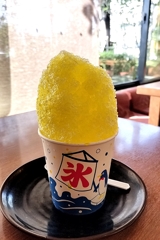 最近、スーパー銭湯巡りにハマってます。