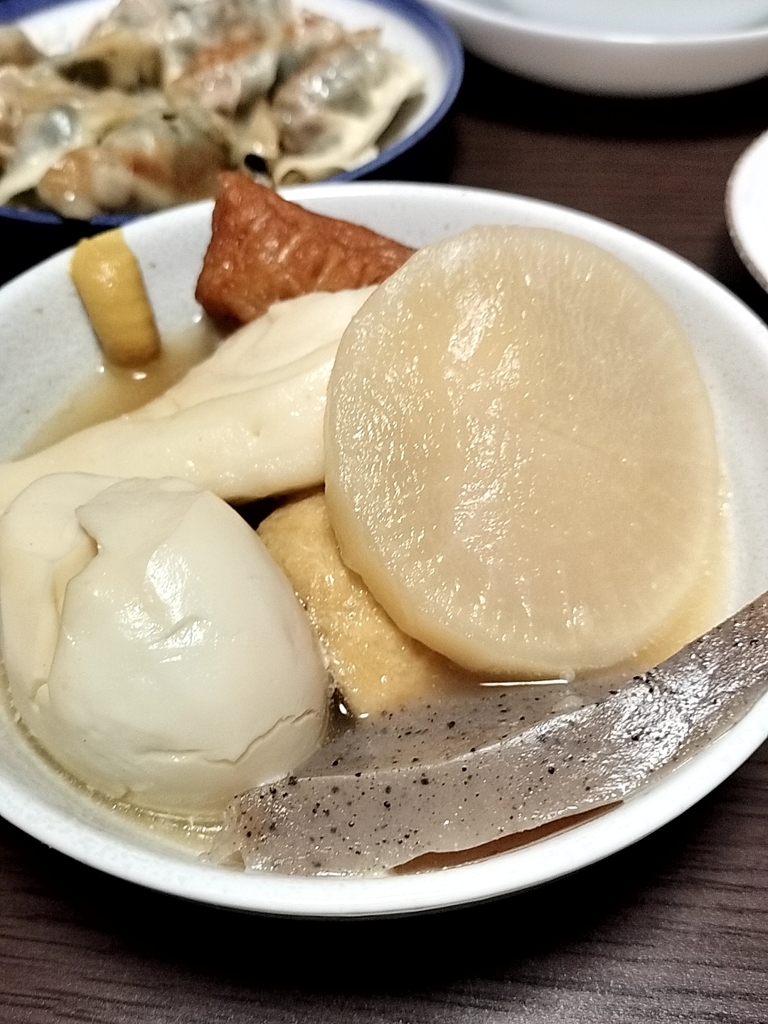 実家なう。今年初おでん