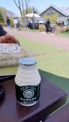高級ヨーグルト冷えてて美味しかった。