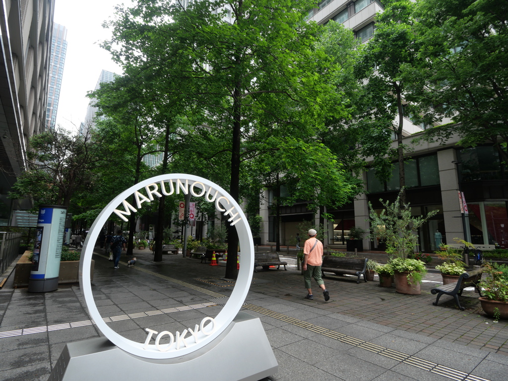 丸の内散歩