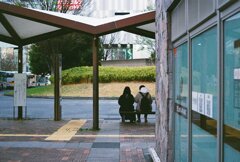 そっと二人で