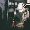 歩く