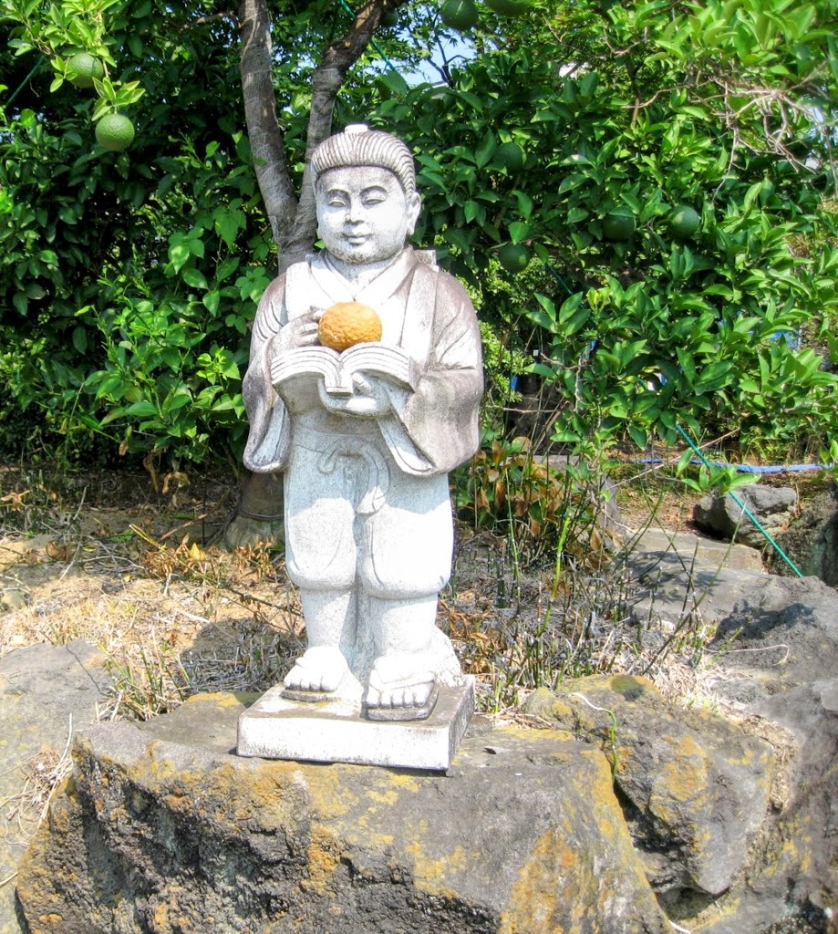 勤勉のごほうび