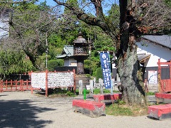 わが町の東照宮　鉄灯籠