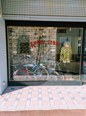 KNOCK STORE