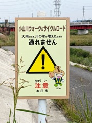 はにぽん
