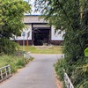 小山川ウォーク＆サイクルロード　
