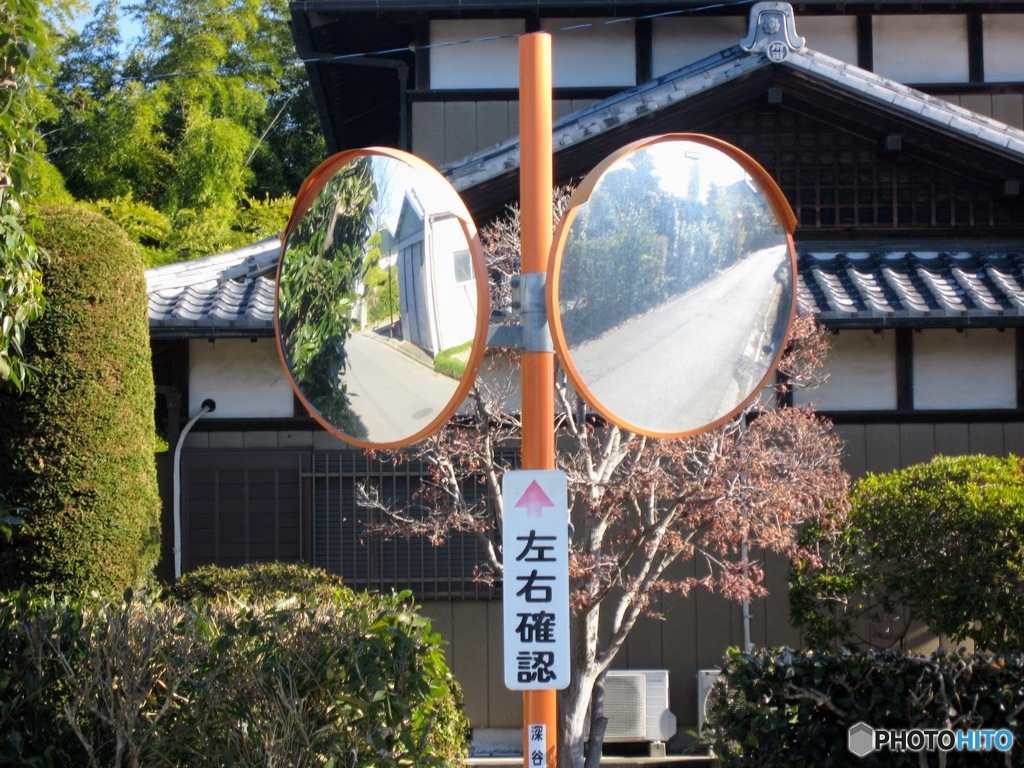 埼玉県道３５６号線　２