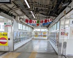 暑いぞ、熊谷！