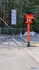 貴船神社（分社）