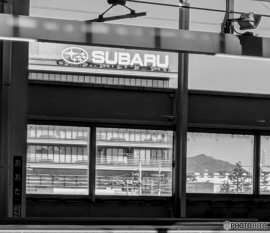 高架駅からの眺め