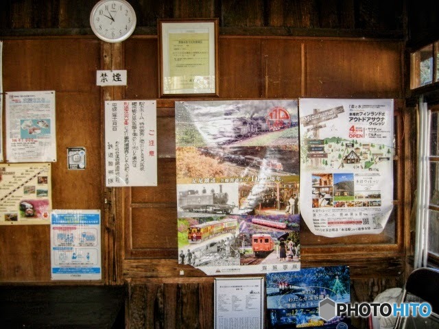 冬の上神梅駅　７