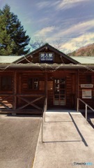 わたらせ渓谷鉄道　沢入駅