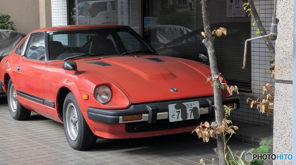 N社の栄光と挫折