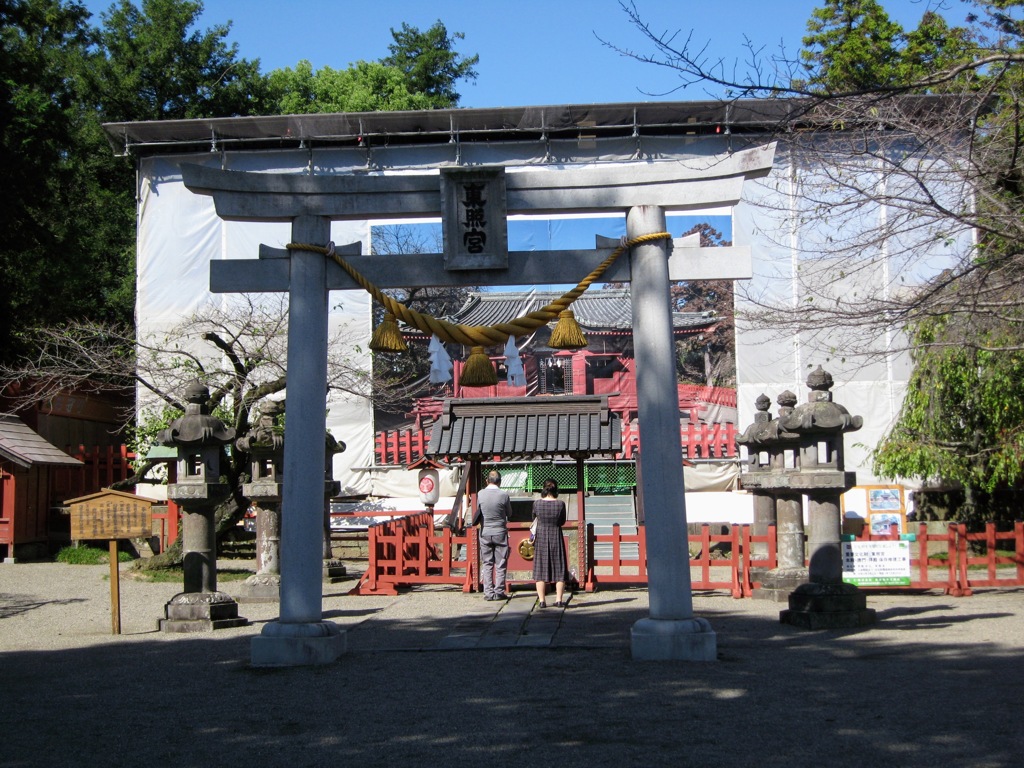 わが町の東照宮