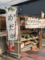 無人販売店舗