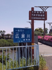 どこに向かおう・・・
