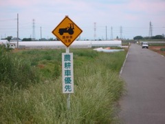 標識