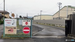 社員専用駐車場1 社員専用駐車場1