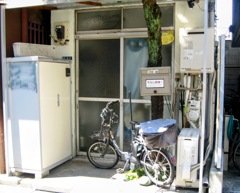 ちらし無用と電動自転車