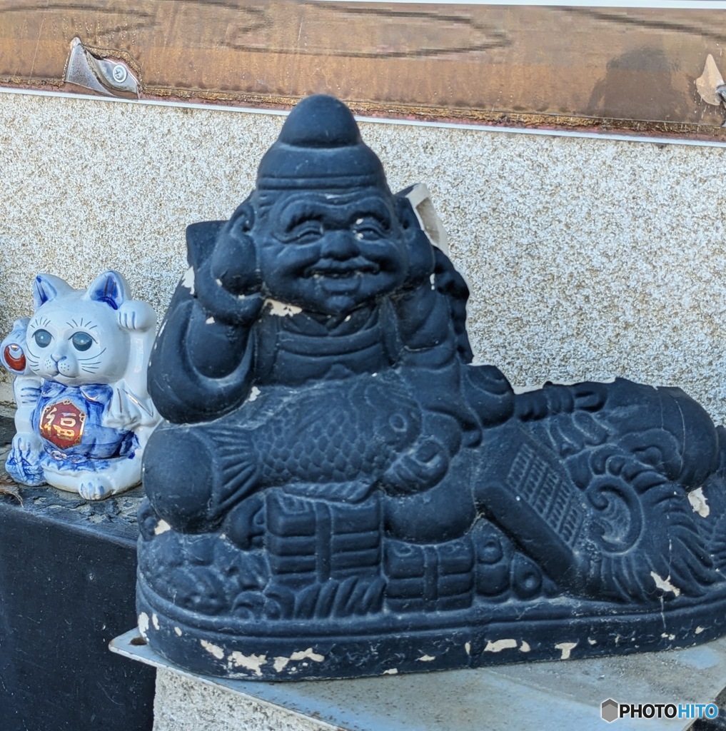 恵比寿さん（と以前ご紹介した招き猫）