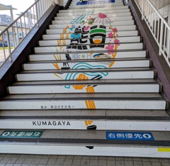 階段アートその１