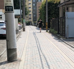 西池袋のしゃれた舗道