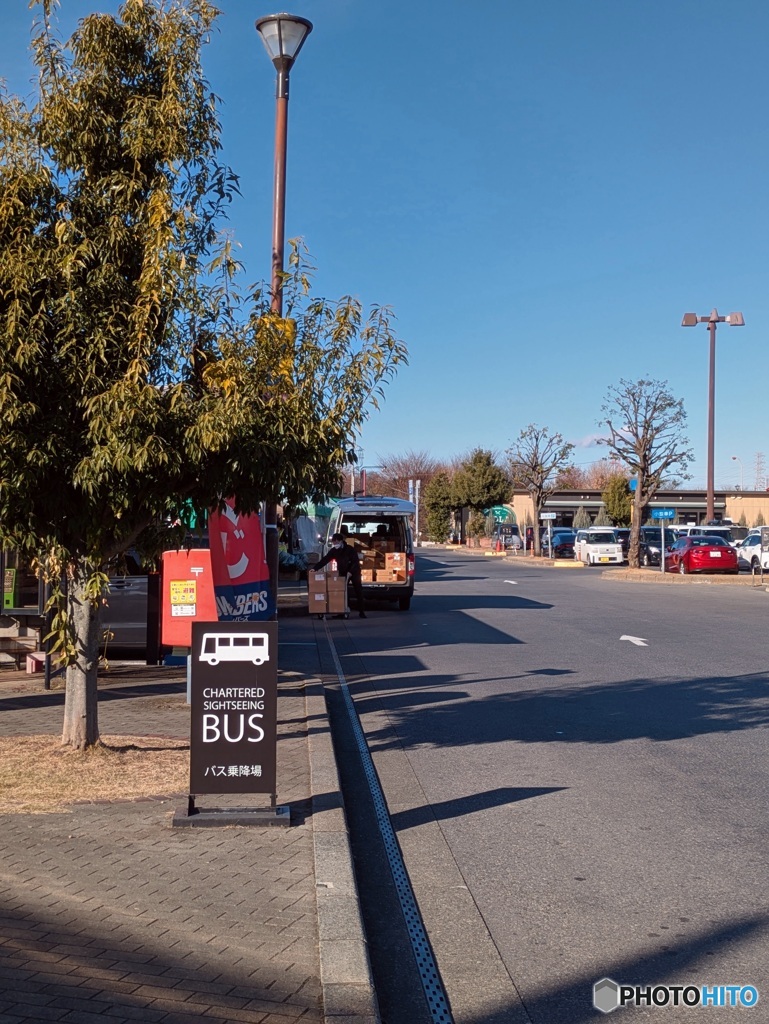 道の駅おかべ　１