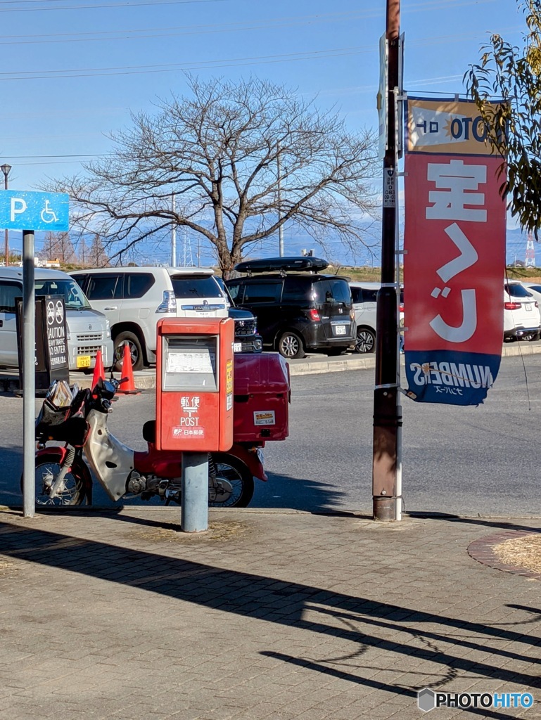 道の駅おかべ　３