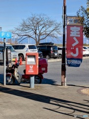 道の駅おかべ　３