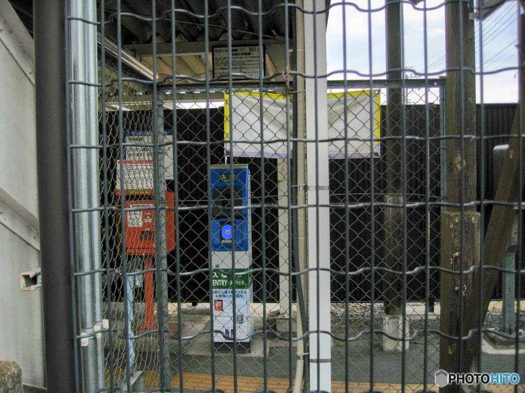 無人駅　２