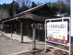 冬の上神梅駅　４