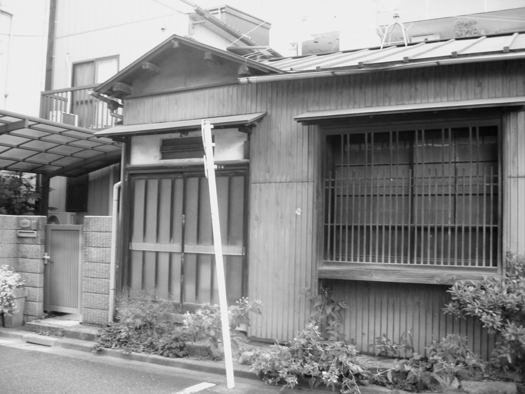 大都会の旧家