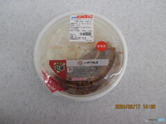 赤坂四川飯店監修　ホイコーロー飯